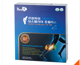 관절파워 보스웰리아 6플러스