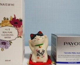 너는 꽃 리얼 퓨어 클렌징 워터