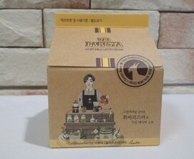 휘 바리스타 산양유 라떼 크림