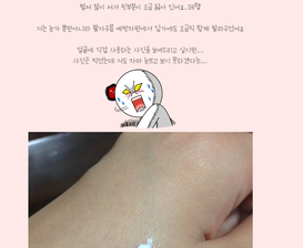 테크니 르갸르