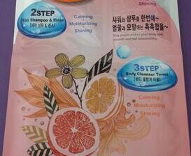올인원 샤워팩
