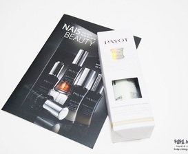 레 미셀레르 데마끼앙