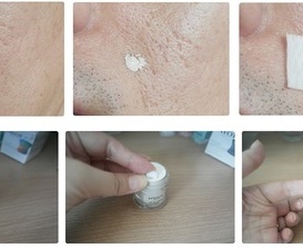빠뜨 그리즈