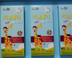 키앤젤리 플러스 너무 좋아요. 