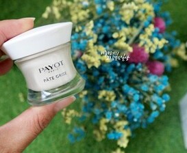 빠뜨 그리즈
