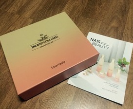 더 로지베이지 라벨 컨센트레이트 4종세트
