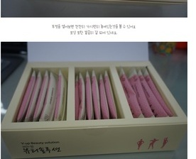 브이-업 뷰티솔루션이 장을 편안하게 만들어줘용
