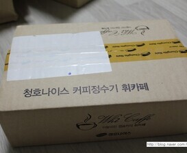 수앙 레베이