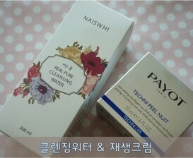 테크니 필 뉘