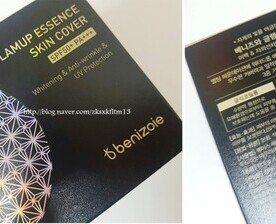 촉촉한 피부연출 good!
