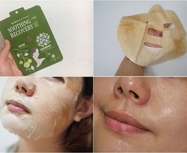 닥터윌리엄제이 프로젝트 수딩 리커버리 마스크