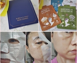닥터윌리엄제이 프로젝트 수딩 리커버리 마스크