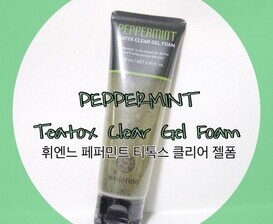 휘엔느 페퍼민트 티톡스 클리어 젤폼