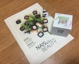 빠뜨 그리즈 리미티드 에디션