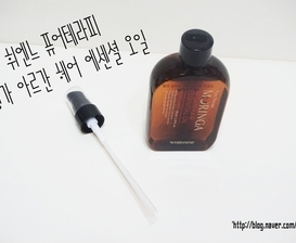 퓨어테라피 모링가 아르간 헤어 에센셜 오일 모던플로럴향