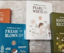 닥터윌리엄제이 프로젝트 수딩 리커버리 마스크