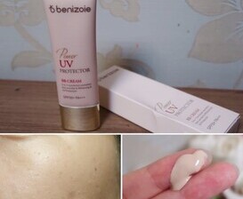 파워 유브이 프로텍터 비비크림