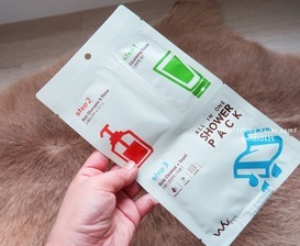 올인원 샤워팩