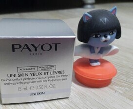 유니스킨 이으 에 레브르