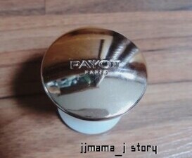 유니스킨 이으 에 레브르