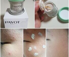 빠뜨 그리즈 리미티드 에디션