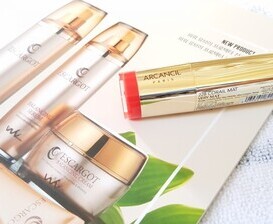 베리 매트 립스틱 228 Corail Mat