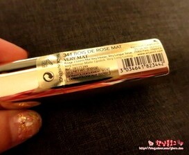 베리 매트 립스틱 344 Bois de Rose Mat