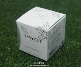 빠뜨 그리즈 리미티드 에디션