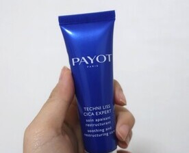 빠이요 시카크림 완전 만족합니다:)