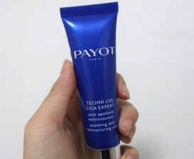 테크니 리스 시카 엑스퍼트