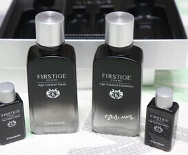 퍼스티지 옴므 에이지 컨트롤 스킨케어 세트