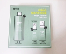 카베엘라 퍼멘테이션 크레마 토너