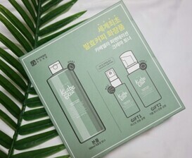 카베엘라 퍼멘테이션 크레마 토너