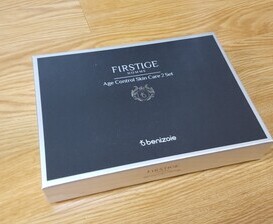 퍼스티지 옴므 에이지 컨트롤 스킨케어 세트