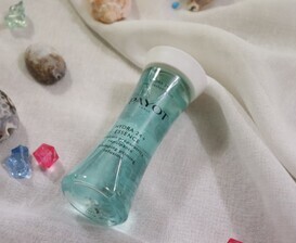 이드라 24+ 에센스