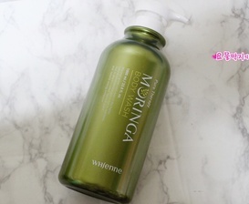 퓨어테라피 모링가 바디 워시