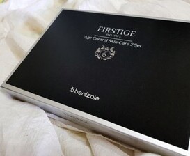 퍼스티지 옴므 에이지 컨트롤 스킨케어 세트