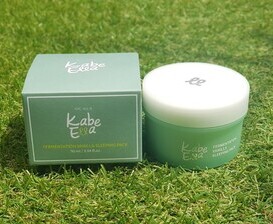 카베엘라 퍼멘테이션 바닐라 슬리핑 팩 