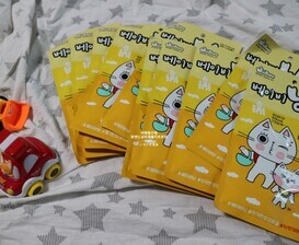 냥 트래블킷 베이비냥