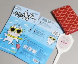 냥 트래블킷 여행가냥