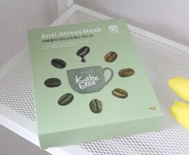 카베엘라 안티스트레스 마스크