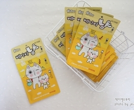 냥 트래블킷 베이비냥