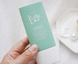 퍼멘테이션 아이스 선 베리어
