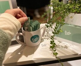 그린 빈 미라클 앰플