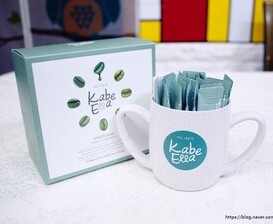 그린 빈 미라클 앰플
