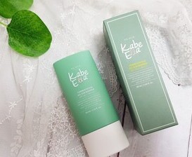 퍼멘테이션 아이스 선 베리어