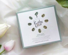 요즘 1일 1 그린핀 미라클 앰플 사용중인데 너무 만족