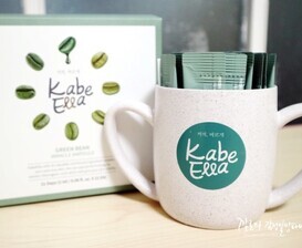 그린빈 미라클 앰플