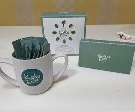 그린 빈 미라클 앰플
