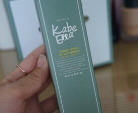 퍼멘테이션 아이스 선 베리어